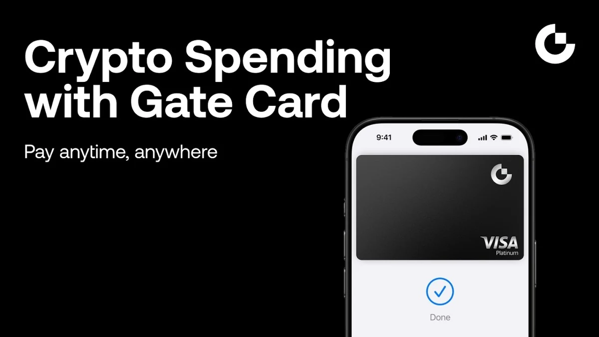 Gate card